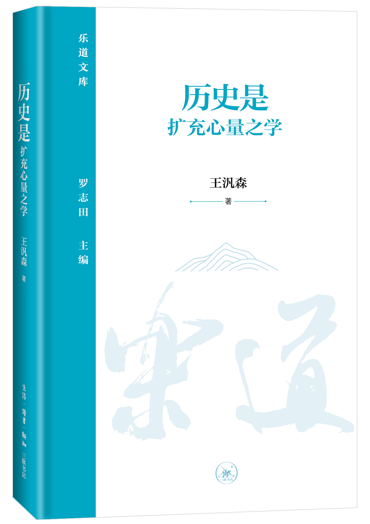 美汉语学习者增216%