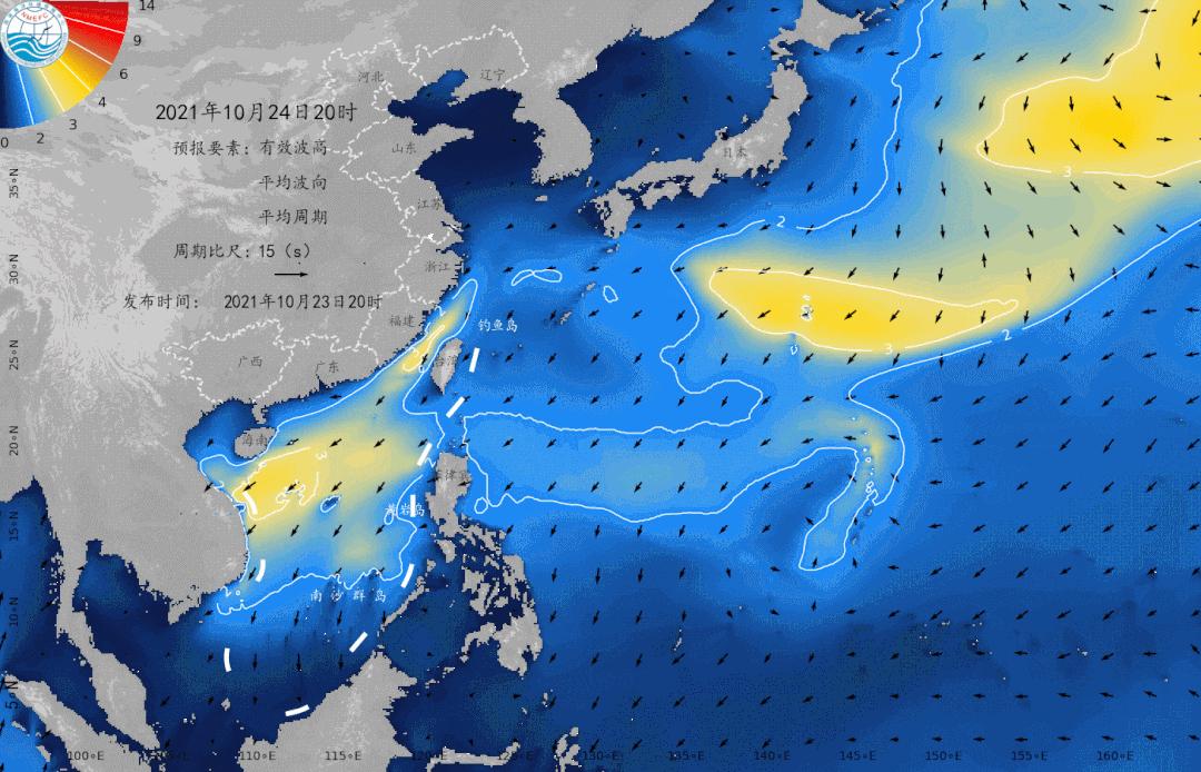 台湾地震发生，深度解析与关注