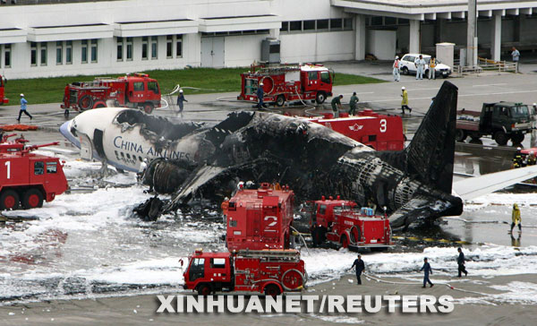 台湾长荣航空一机舱起火窜浓烟事件深度解析