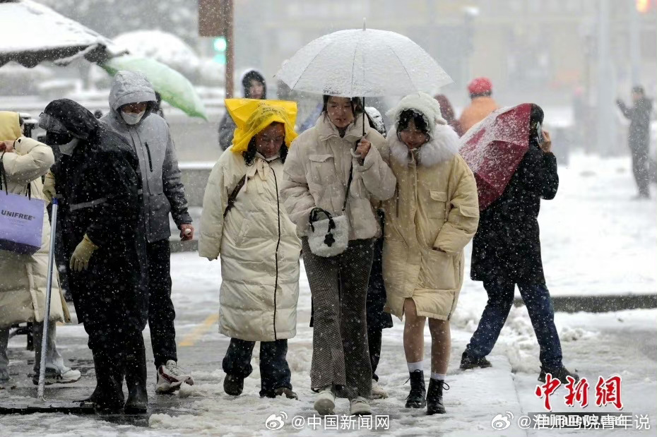 此次寒潮来袭，如何安然度过这股冰冷风暴